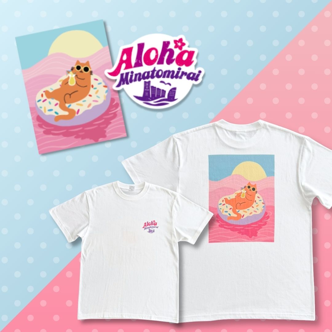 Official Goods